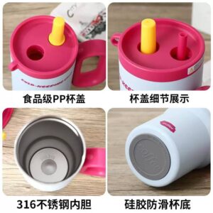Vacuum cup