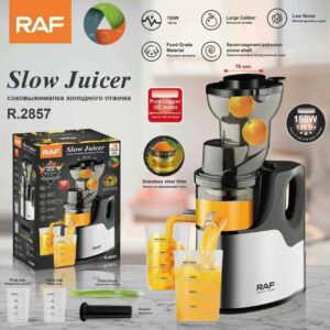 RAF SLOW JUICER