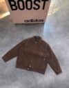 Adidas BOOST Brown Utility Jacket