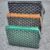 Goyard Saint Honoré Green Clutch – Luxury Designer Purse with Wrist Strap