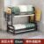 2 layers dish drainer