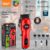 RAF professional hair clipper