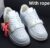 Unisex White Nike Airfore 1 Sneakers